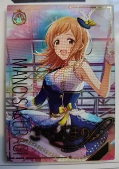 2026年最新】櫻木真乃 sr パラレルの人気アイテム - メルカリ