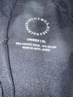 Item thumbnail for item c72eedaa-c31b-4047-aa82-8d541fb455bf