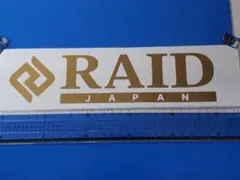 カッティングステッカーレイド