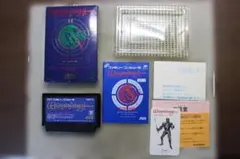2026年最新】ウィザードリィ msxの人気アイテム - メルカリ