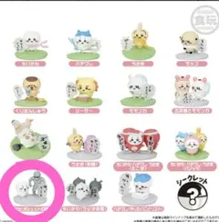 ちいかわチョコサプ   ちいかわ&鎧さん