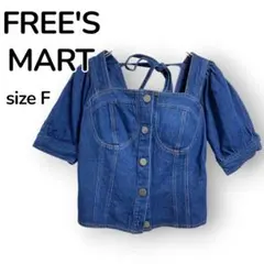 FREE’S MART デニム パフスリーブ バックリボン ブラウス FRのサムネイル