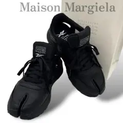 Maison Margiela Reebok Classic Leather