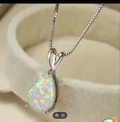 Item thumbnail for item ac343dad-70a1-4c44-978d-bb4e731bbe20