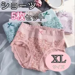 Item thumbnail for item 2c6a2a91-e130-4ffa-8e55-6f40103ff017