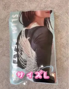 セットSlim Feather スリムフェザー 二の腕着圧 サイズ L新品‘’