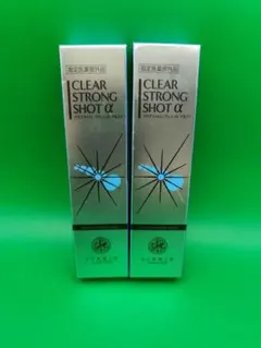 2026年最新】クリアストロングショット アルファの人気アイテム - メルカリ