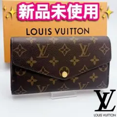 Item thumbnail for item 89d4e2c1-82aa-403a-a7da-f9ff16381a69