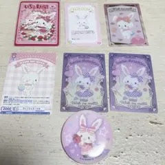 ウィッシュミーメル カード類 まとめ売り