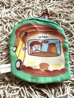 新品　パンどろぼう カラビナつきおでかけポーチ ほっかほっカー