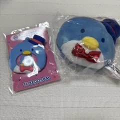 サンリオ当りくじ　はぴだんぶい