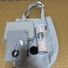 スターバックス トートバッグ・タンブラー・収納ケース セット