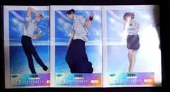 呪術廻戦　セガラッキーくじ　明昼の刻　黄昏の刻　F賞　クリアファイル　さしす