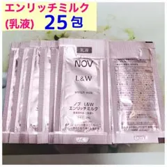 ノブL &W エンリッチローション 化粧水　サンプル 25包×2mlのサムネイル