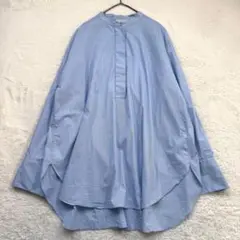 【美品】イエナ バンドカラーオーバーサイズシャツ ブルー F