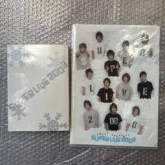 2025年最新】ハンサムライブ2008の人気アイテム - メルカリ