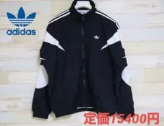 新品　アディダス adidas Rekive ウーブントラックジャケット