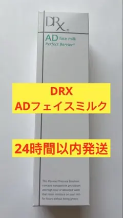 Item thumbnail for item 3c410587-3c2a-4ef0-9fc5-b0a2d5b68788