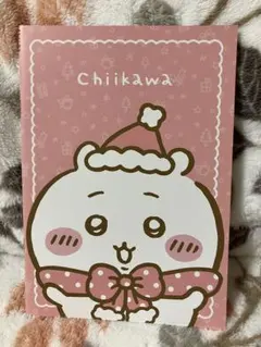 Item thumbnail for item 2dc21051-fcf3-4e83-9dfe-6636fe7805b2