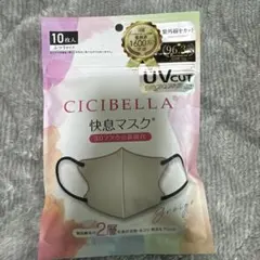 Item thumbnail for item c98483fd-2394-4da5-9819-18561755067a