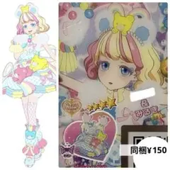 アイプリバース ミラクルベア ワンピ みるき アイプリ バース