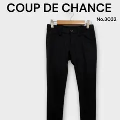 COUP DE CHANCE ブラック ルードシャークパンツ 日本製
