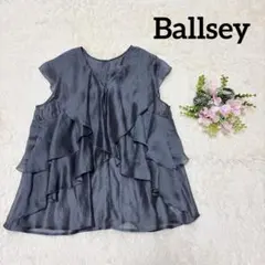 極美品 BALLSEY 18700円フリルブラウス - メルカリ