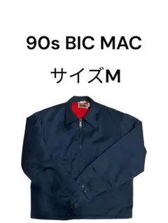 90s BIC MAC ジャケット サイズM