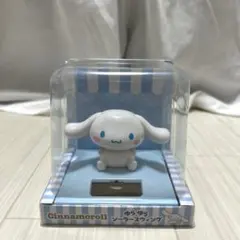 2026年最新】ゆらゆらソーラーの人気アイテム - メルカリ