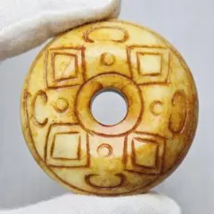 Item thumbnail for item 9a83b477-d145-46dd-bda2-71c856c87d66