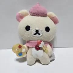 コリラックマ 2013年 干支ぬいぐるみ 巳年 - メルカリ