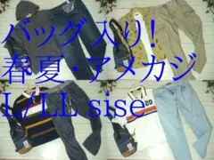 20-7395 春夏物！メンズ服まとめ売りアメカジ　54着・バッグ1点　L/LLのサムネイル