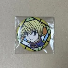 2025年最新】クラピカ缶バッジの人気アイテム - メルカリ