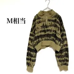 Item thumbnail for item 0e1860b5-5807-4b3f-8f06-8fb5e53e58f0