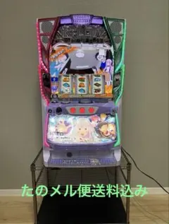 2026年最新】re:ゼロ パチンコの人気アイテム - メルカリ