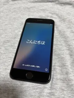 iPhone SE 第2世代ブラック256GB