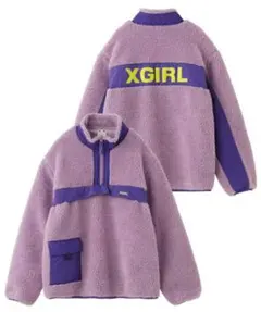 XGIRLボアジャケット　ハーフジップ