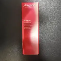 資生堂 SHISEIDO アルティミューン ハンドクリーム 50gのサムネイル