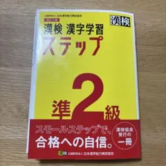 Item thumbnail for item d6f490d3-e69a-4ad7-95cc-fce44b294e09