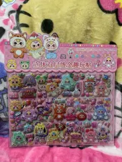 ベビースリー⭐︎ぷっくりシール⭐︎２枚綴り