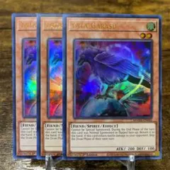 2025年最新】遊戯王 英語 八汰烏の人気アイテム - メルカリ