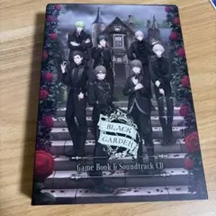 2026年最新】うたプリ black gardenの人気アイテム - メルカリ