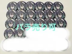 2026年最新】小柳ロウ 缶バッジの人気アイテム - メルカリ
