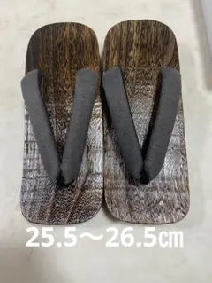 Item thumbnail for item c74024ad-1537-4b07-90a6-1053b2dec5bc