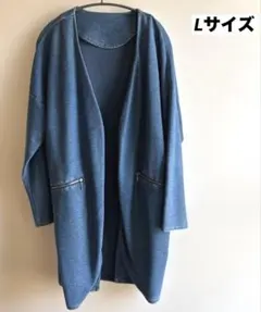 ダークブルー ロングスリーブ ジャケット　Lサイズ