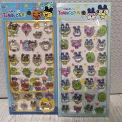 たまごっち　ボンドロ　硬いシール　2枚セット