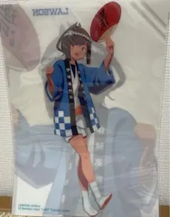 Item thumbnail for item df9fe0be-fe71-40f3-ae22-71c44c1e47b9