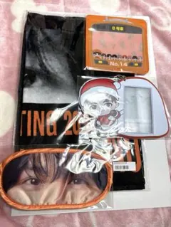 超特急　ハル　ファンミ　グッズ4点セット　匿名配送