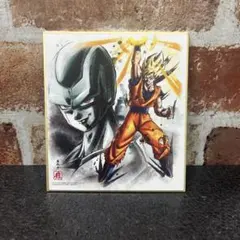 Item thumbnail for item 51c0b605-b499-48f7-87b0-8963d6093071