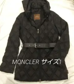 モンクレール キルティングダウンジャケット サイズ1